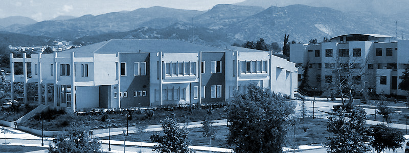 The Convention Centre building in the IHU campus, Serres, Greece.